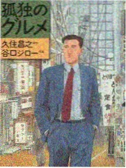 奔跑吧 免费的看剧软件app